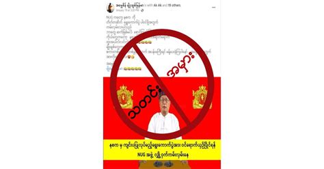 KDP သည် အီရတ်ရွေးကောက်ပွဲတွင် ပါဝင်မည်မဟုတ်ပါ။